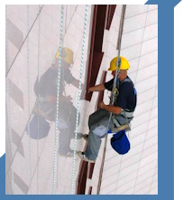 Услуги Высотные работы в Славгороде