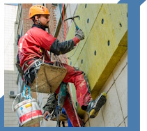 Услуги Высотные работы в Славгороде